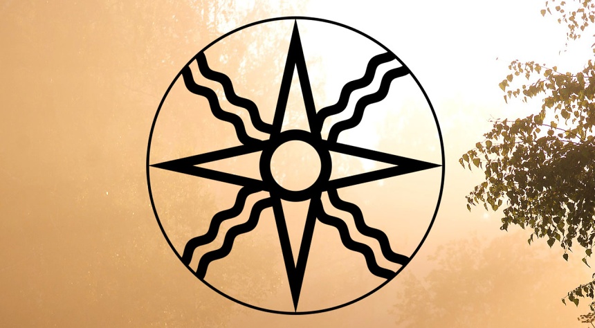 Znak Sluneční Bůh Šamaš 